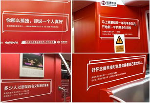 從網(wǎng)易云音樂看 如何打造優(yōu)質(zhì)的各類廣告評論區(qū)