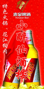 廣告視覺藝術(shù) 圖片專題與資源獲取指南