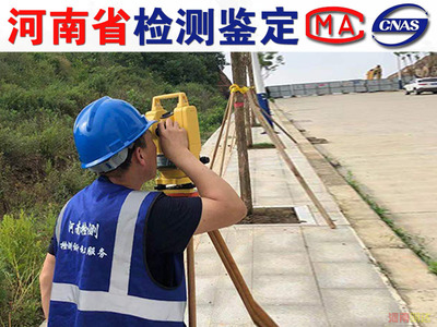 鞏義廠房承重能力檢測與工程測量服務詳解