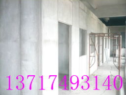 菱鎂隔墻板 廠房車(chē)間隔斷與樓層加建工程的理想墻板選擇